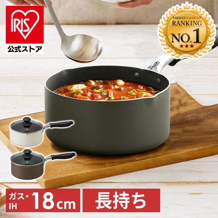 鍋 片手鍋 18cm おしゃれ IH アイリスオーヤマ IH対応 ダイヤモンドコート 一人暮らし 片手なべ DIS-P18 アイリスオーヤマ :H517499F:アイリスプラザ Yahoo!店 - 通販 - Yahoo!ショッピング 鍋 片手鍋 18cm おしゃれ IH アイリスオーヤマ IH対応 ダイヤモンドコート 一人暮らし 片手なべ DIS-P18 アイリスオーヤマ :H517499F:アイリスプラザ Yahoo!店 - 通販 - Yahoo!ショッピング