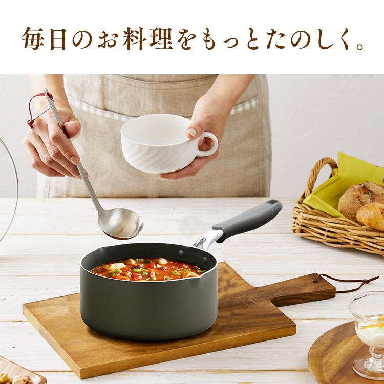 IRIS OHYAMA 片手鍋 18cm おしゃれ IH 鍋 アイリスオーヤマ IH対応