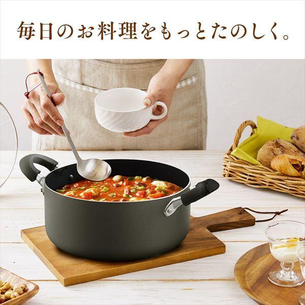 IRIS OHYAMA 鍋 両手鍋 24cm IH IH対応 おしゃれ アイリスオーヤマ