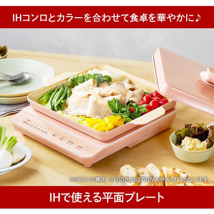 IRIS OHYAMA（アイリスオーヤマ） IHクッキングヒーター 卓上 IH専用