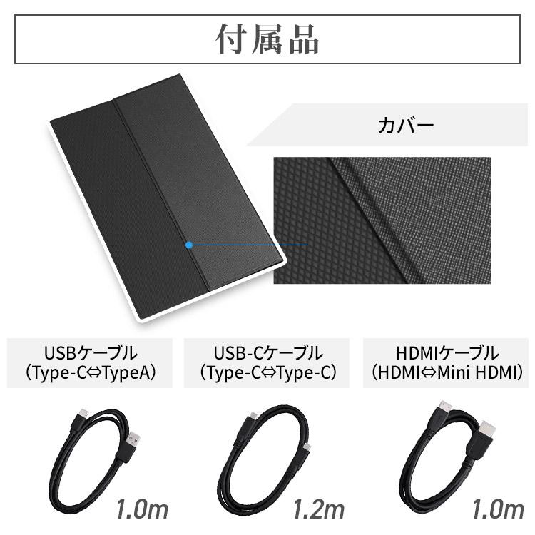 テ*)様 IRIS OHYAMAモニター15.6inchスピーカー内蔵 DP-F Amazon.co.jp: アイリスオーヤマ モニター 15.6インチ 薄型