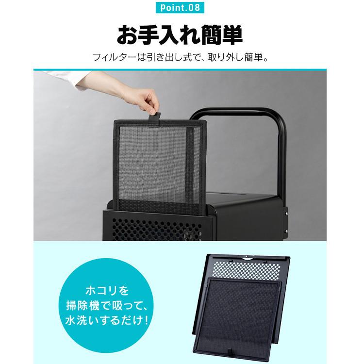 IRIS OHYAMA（アイリスオーヤマ） 除湿機 業務用 大型 除湿器 カビ対策