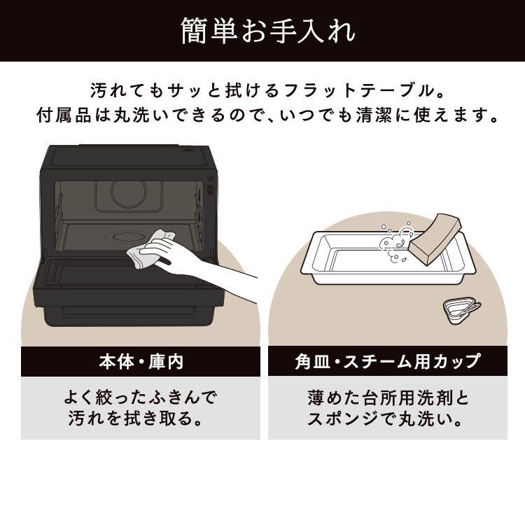 IRIS OHYAMA 電子レンジ オーブンレンジ アイリスオーヤマ IRIS OHYAMA 電子レンジ オーブンレンジ アイリスオーヤマ