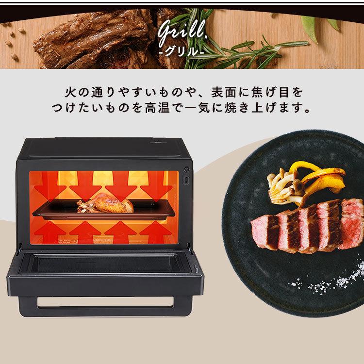 IRIS OHYAMA 電子レンジ オーブンレンジ アイリスオーヤマ IRIS OHYAMA 電子レンジ オーブンレンジ アイリスオーヤマ