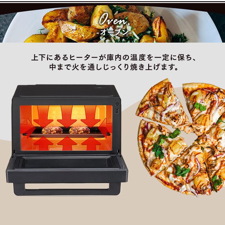 IRIS OHYAMA 電子レンジ オーブンレンジ アイリスオーヤマ IRIS OHYAMA 電子レンジ オーブンレンジ アイリスオーヤマ