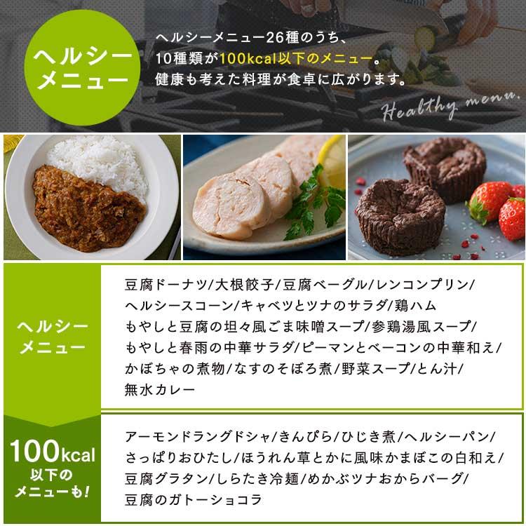 IRIS OHYAMA 電子レンジ オーブンレンジ アイリスオーヤマ IRIS OHYAMA 電子レンジ オーブンレンジ アイリスオーヤマ