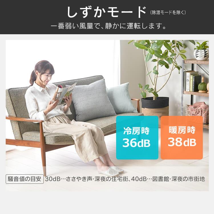 IRIS OHYAMA エアコン 14畳 単品 アイリスオーヤマ ルーム IRIS OHYAMA エアコン 14畳 単品 アイリスオーヤマ ルーム