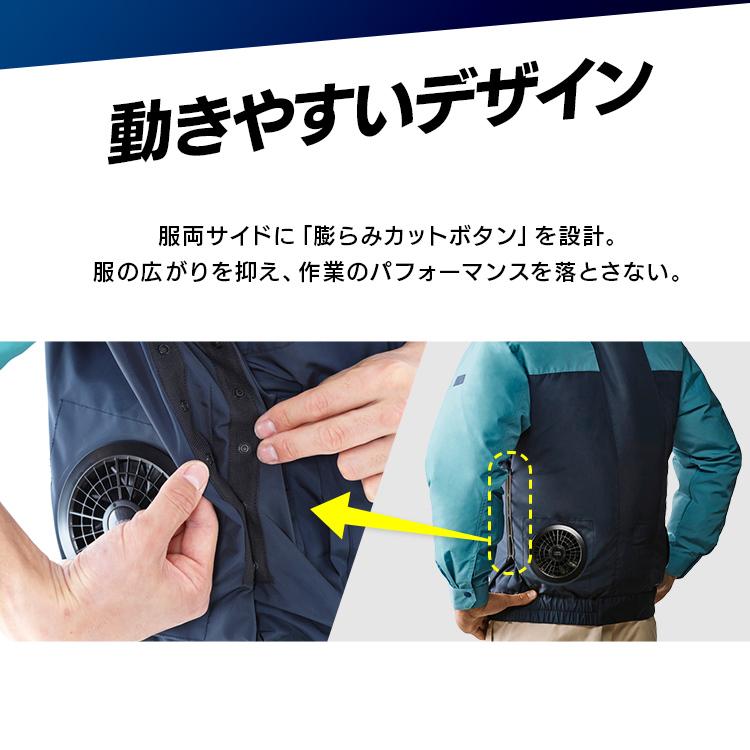IRIS OHYAMA（アイリスオーヤマ） 作業服 夏用 クールウェア 長袖