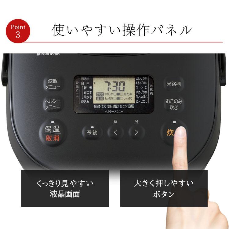 IRIS OHYAMA 炊飯器 一升 10合炊き アイリスオーヤマ IH式 銘柄 IRIS OHYAMA 炊飯器 一升 10合炊き アイリスオーヤマ IH式 銘柄