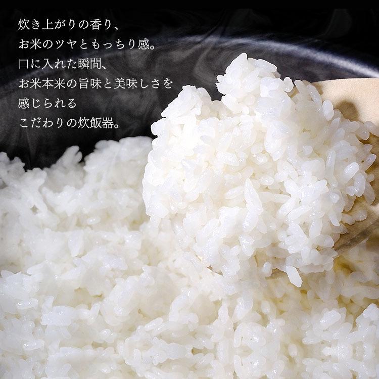 炊飯器 10合炊き 10合 一升 アイリスオーヤマ 圧力ih炊飯器 おしゃれ Ih 炊飯ジャー Ihジャー炊飯器 圧力ihジャー炊飯器10合 Krc Pd10 T ブラウン アイリスプラザ Paypayモール店 通販 Paypayモール