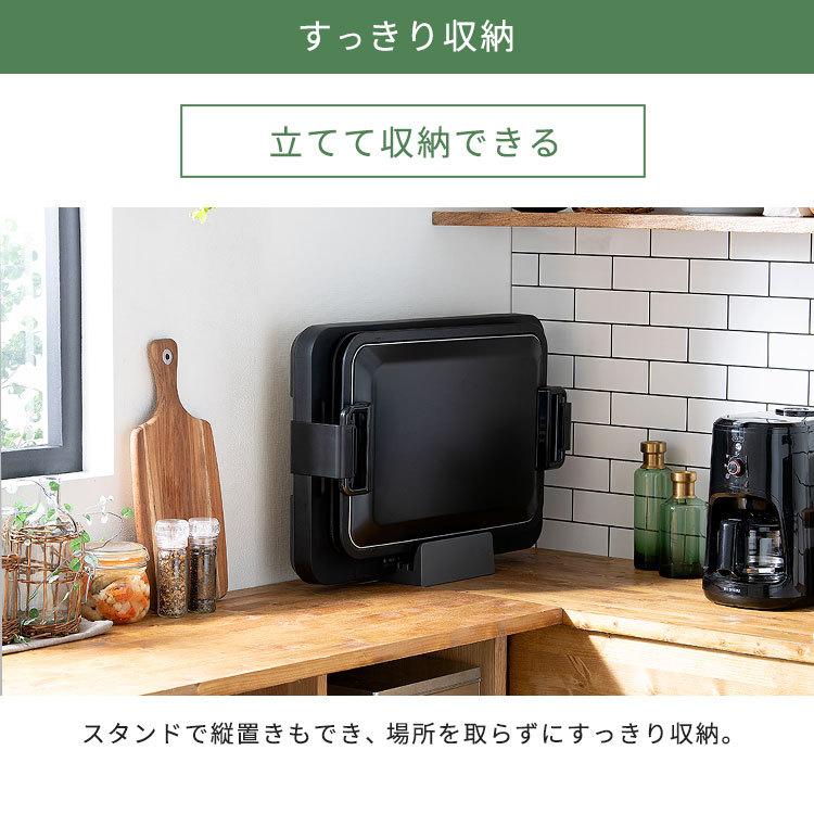 IRIS OHYAMA ホットプレート 焼肉 大型 アイリスオーヤマ 平面 IRIS OHYAMA ホットプレート 焼肉 大型 アイリスオーヤマ 平面