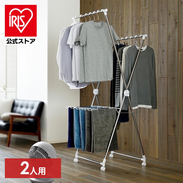 物干し 室内 物干しスタンド 屋内 アイリスオーヤマ 室内物干し 折りたたみ 洗濯物干し おしゃれ 風ドライ サーキュレーター KDM-70X :h520799c:アイリスプラザ Yahoo!店 - 通販 - Yahoo!ショッピング 物干し 室内 物干しスタンド 屋内 アイリスオーヤマ 室内物干し 折りたたみ 洗濯物干し おしゃれ 風ドライ サーキュレーター KDM-70X :h520799c:アイリスプラザ Yahoo!店 - 通販 - Yahoo!ショッピング