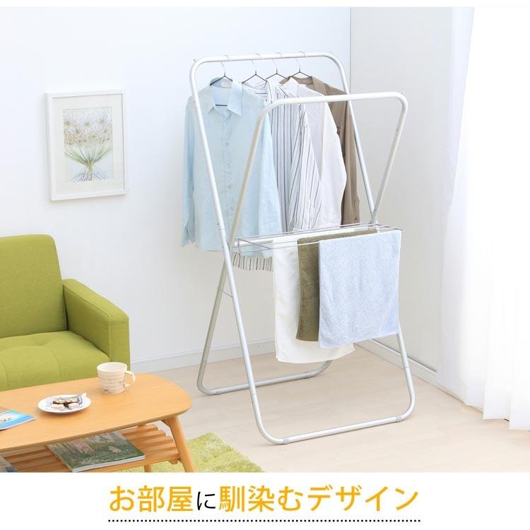 IRIS OHYAMA（アイリスオーヤマ） 室内物干し 折りたたみ 物干し