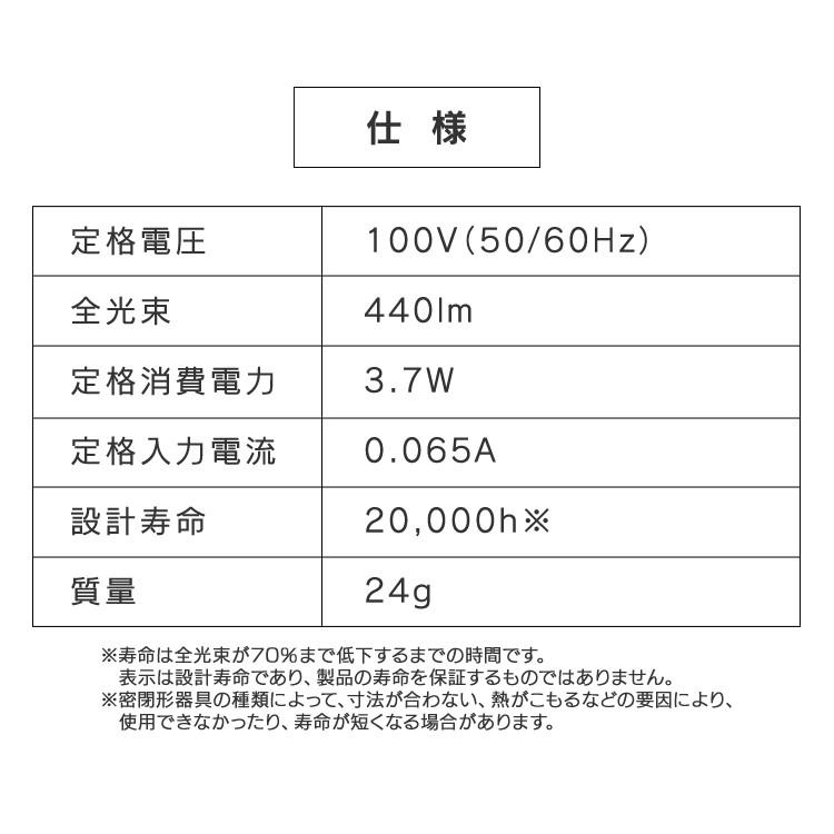 電球 LED アイリスオーヤマ E26 フィラメント電球 おしゃれ LED電球 40形相当 新生活 一人暮らし 昼白色 LDG4N-G-FC 電球色 LDG4L-G-FC   安心延長保証対象｜irisplaza｜12