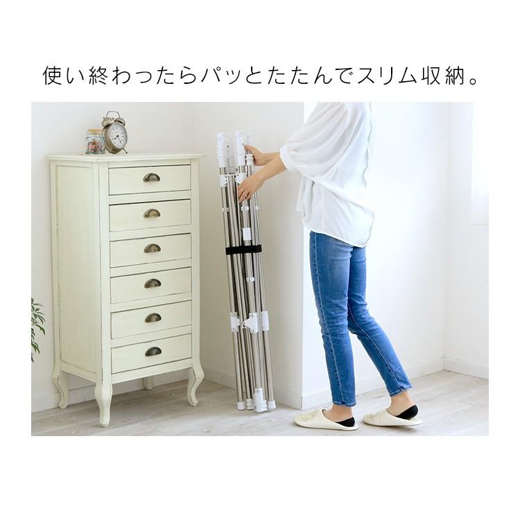 IRIS OHYAMA（アイリスオーヤマ） 室内物干し 折りたたみ 物干し