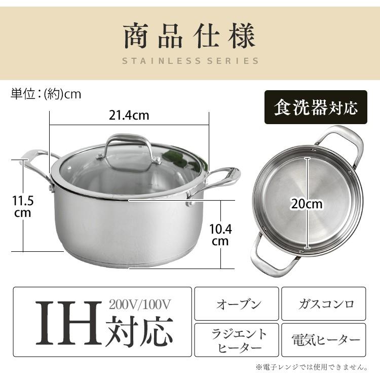 IRIS OHYAMA DAC-I2H 両手鍋 グレー CHEF DRUM 自動調理鍋 4.5L DAC-IA2-H グレー