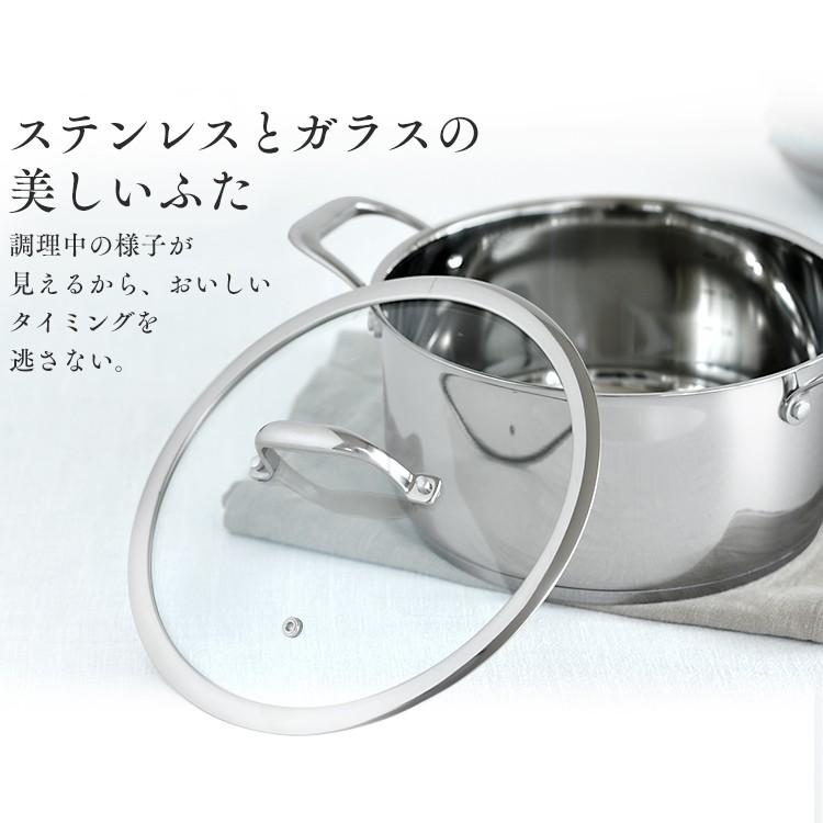 IRIS OHYAMA（アイリスオーヤマ） 鍋 24cm 両手鍋 蓋 ステンレス 一