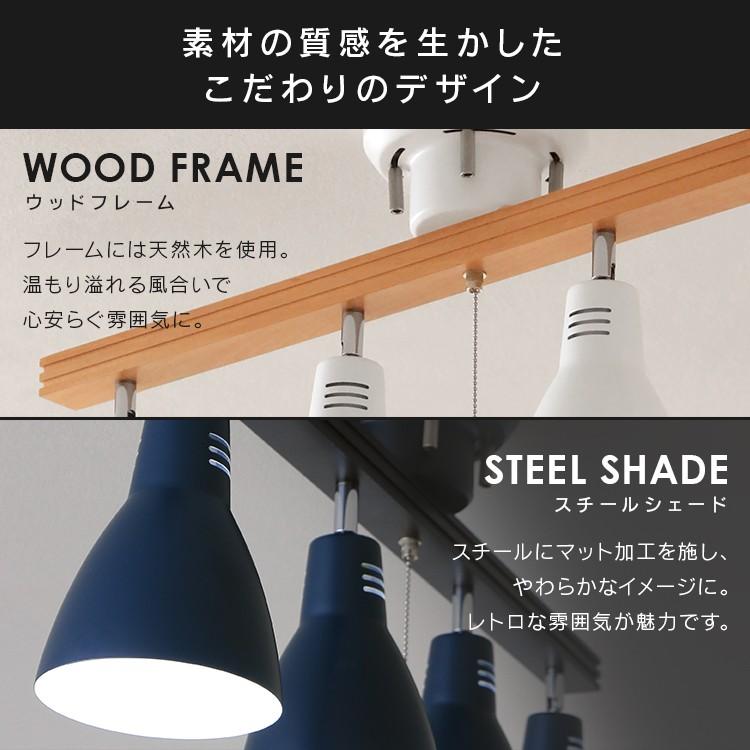 シーリングライト 4灯 4灯シーリングライト アイリスオーヤマ スポットライト 間接照明 天井照明 ペンダントライト リビング 北欧 カフェ おしゃれ Cl 4e26sw A アイリスプラザ Paypayモール店 通販 Paypayモール