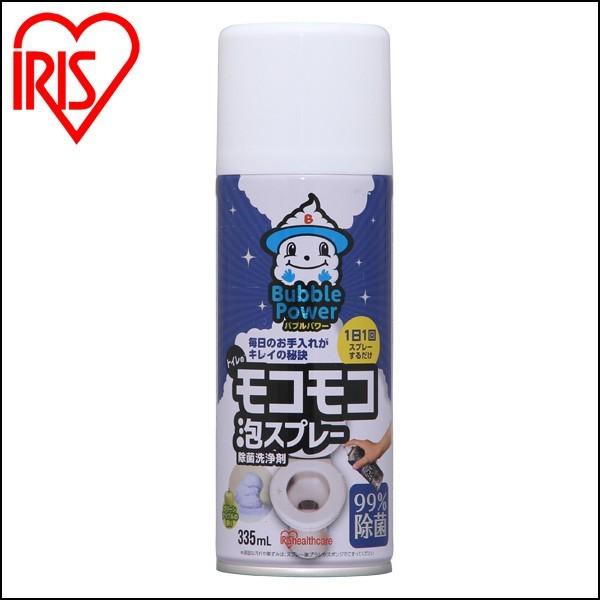 トイレ掃除 洗剤 泡スプレー トイレのモコモコ泡スプレー 335ml アイリスオーヤマ トイレ掃除 掃除用品 便器 コーティング 消臭 洋式 和式 除菌 抗菌｜irisplaza｜02