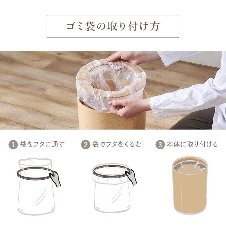 新作からsaleアイテム等お得な商品満載 ゴミ箱 おしゃれ 木製 ごみ箱 キッチン 北欧 ウッドペール 円柱 角型 リビング Wdpf アイリスオーヤマ Columbiatools Com