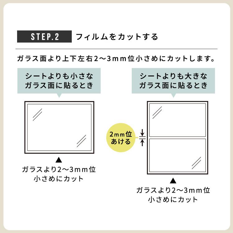 飛散防止フィルム 幅96×奥行180cm HBF-9618N 6本 IRIS OHYAMA 飛散防止フィルム 透明 防犯 96×180cm アイリス
