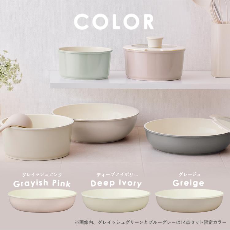 【新品】アイリスオーヤマ フライパン 6点セット Amazon.co.jp: アイリスオーヤマ フライパンセット お皿になる