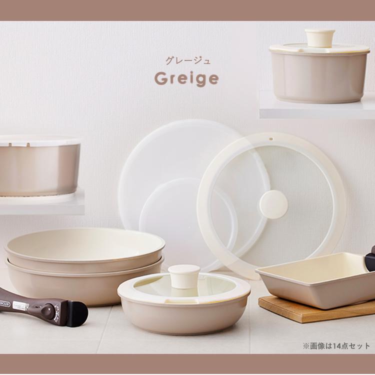 IRIS OHYAMA（アイリスオーヤマ） フライパン フライパンセット 9点