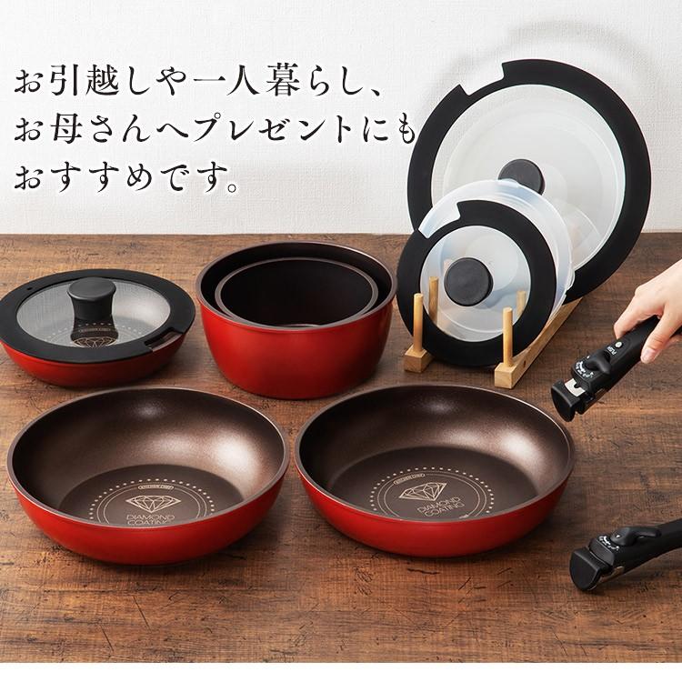 IRIS OHYAMA フライパン IH 12点セット フライパンセット