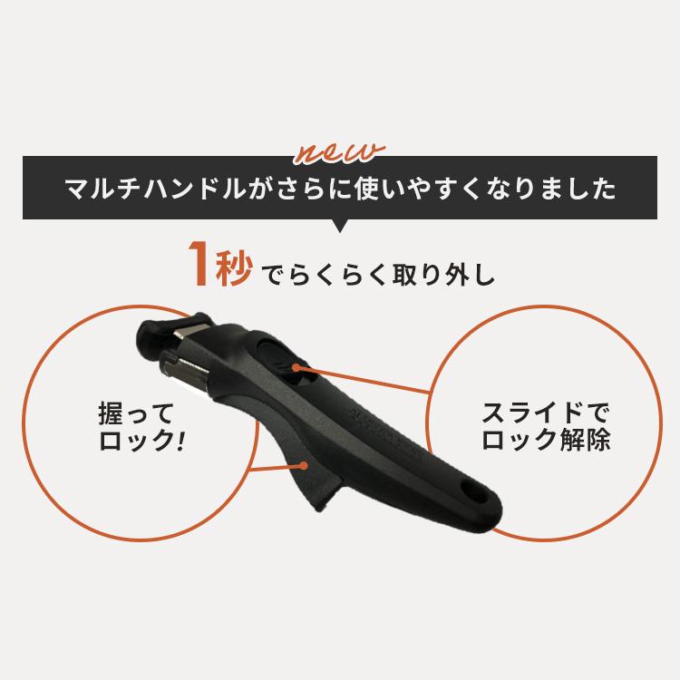 フライパン セット ih 取っ手が取れる 鍋 ふっ素 コーティング 16cm 20cm 26cm ガス火 ふた付き ダイヤモンドコートパン 13点セット アイリスオーヤマ PDCI-T13S｜irisplaza｜10