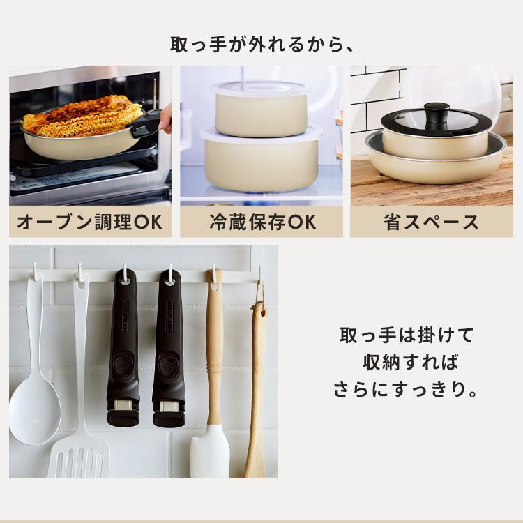 ラスタークラフト３コートソースパン小フライパンスチーマーのセットガス専用数回使用 IRIS OHYAMA（アイリスオーヤマ） フライパン フライパンセット 6点