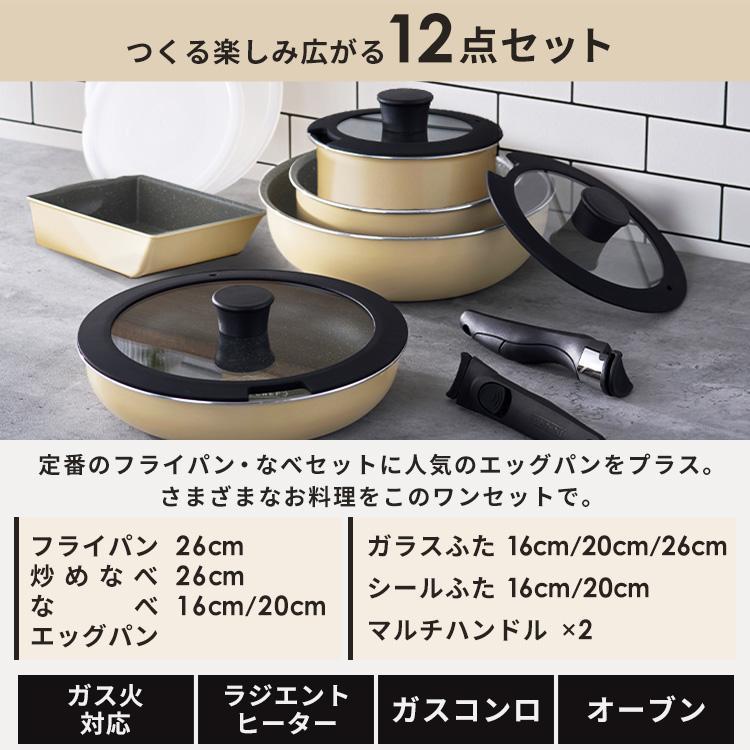 フライパン 12点セット ダイヤモンドコートパン D-plus DCG-S12S 楽天市場】ダイヤモンドコートパンディープラス ガス12点セット
