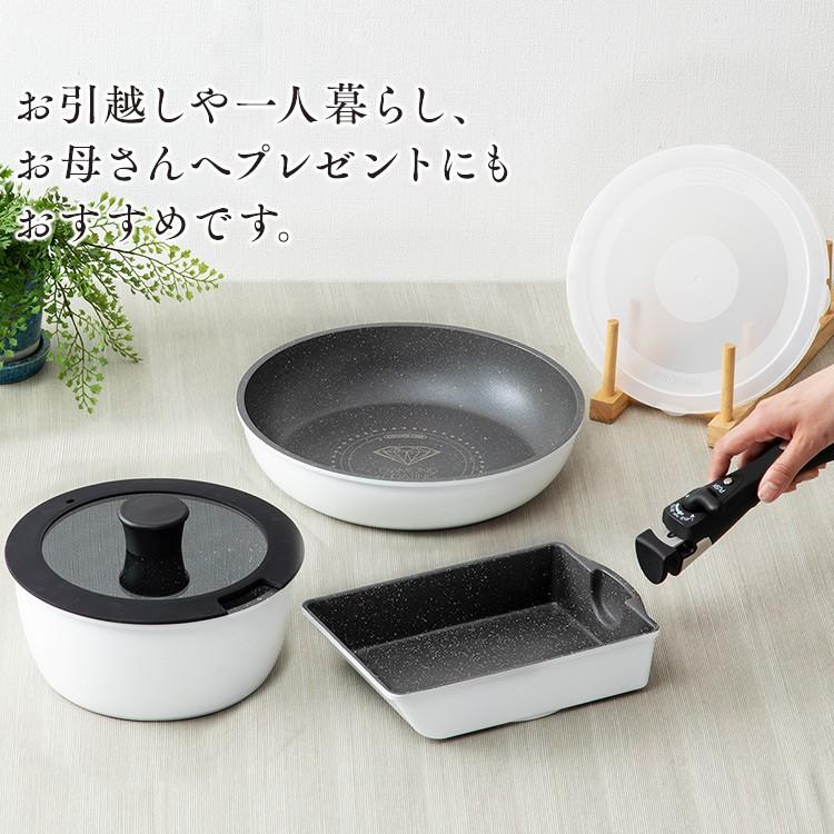 IRIS OHYAMA（アイリスオーヤマ） フライパン フライパンセット ih