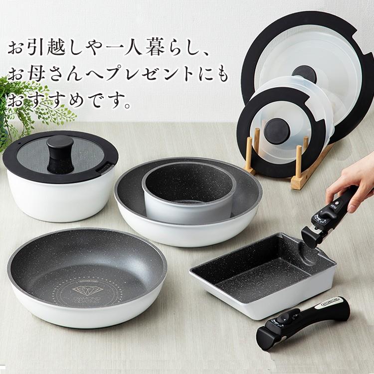 フライパンセット IH ガス 白 フライパン 12点セット 26cm 蓋 焦げ付かない 鍋 エッグパン KITCHEN CHEF ダイヤモンドコート IS-SE12 アイリスオーヤマ｜irisplaza｜14