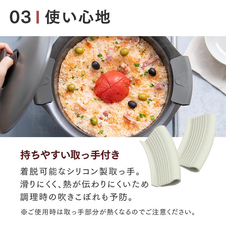 IRIS OHYAMA 両手鍋 24cm おしゃれ 無加水鍋 IH対応 ガス IRIS OHYAMA 両手鍋 24cm おしゃれ 無加水鍋 IH対応 ガス