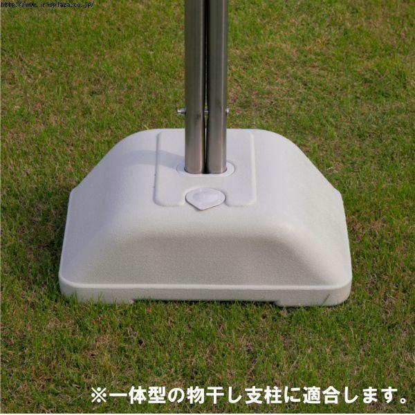物干し 室内 物干しスタンド 布団干し アイリスオーヤマ 屋内 ベランダ おしゃれ ステンレス 物干しブロー台 MB-32(代引不可) (大型宅配便) :H528050:アイリスプラザ Yahoo!店 - 通販 - Yahoo!ショッピング 物干し 室内 物干しスタンド 布団干し アイリスオーヤマ 屋内 ベランダ おしゃれ ステンレス 物干しブロー台 MB-32(代引不可) (大型宅配便) :H528050:アイリスプラザ Yahoo!店 - 通販 - Yahoo!ショッピング