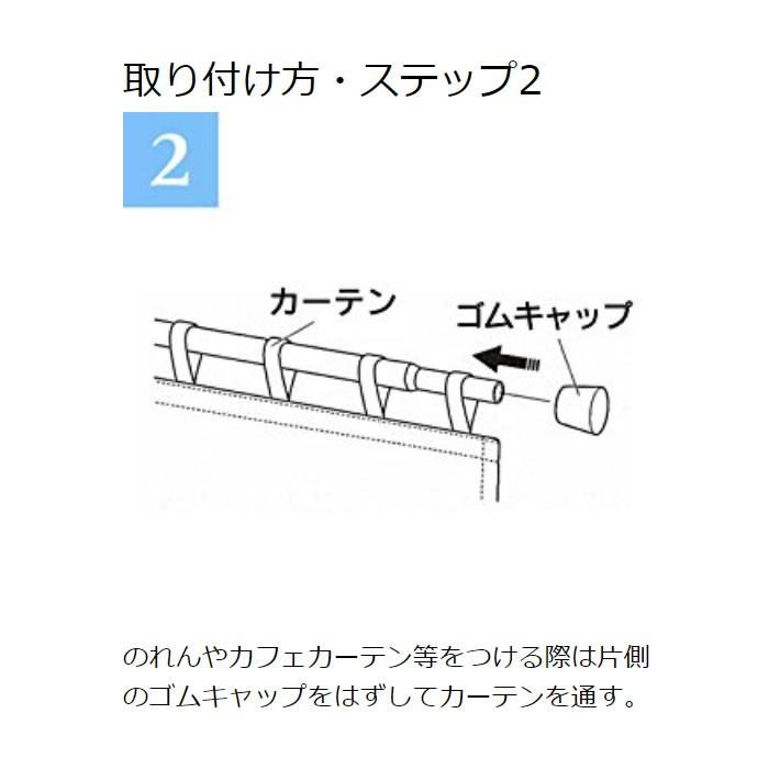 伸ばし棒 ホワイトウルフ 7075アルミ合金警棒 16