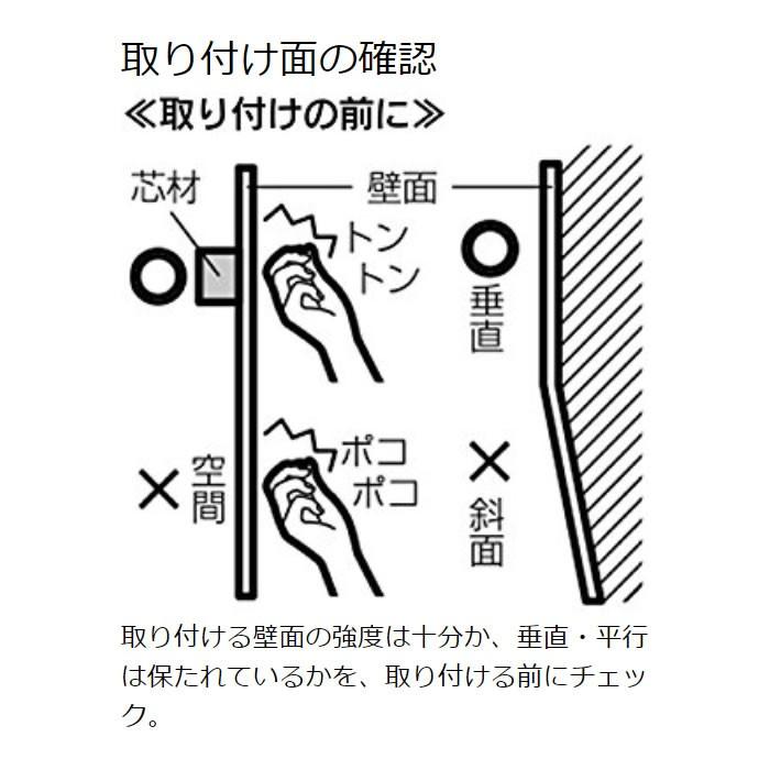 つっぱり棒  伸縮棒 アイリスオーヤマ 幅45〜70cm 耐荷重7〜3kg 伸縮棒超スリム 突っ張り棒 カフェカーテン スリム RSV-70｜irisplaza｜05