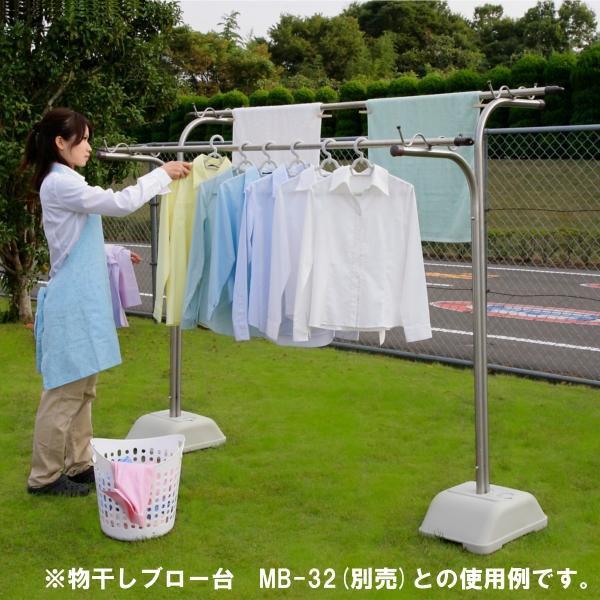 【ひつじ】おまとめ5点 IRIS OHYAMA 物干し支柱 布団干し 屋外 支柱 物干し アイリス