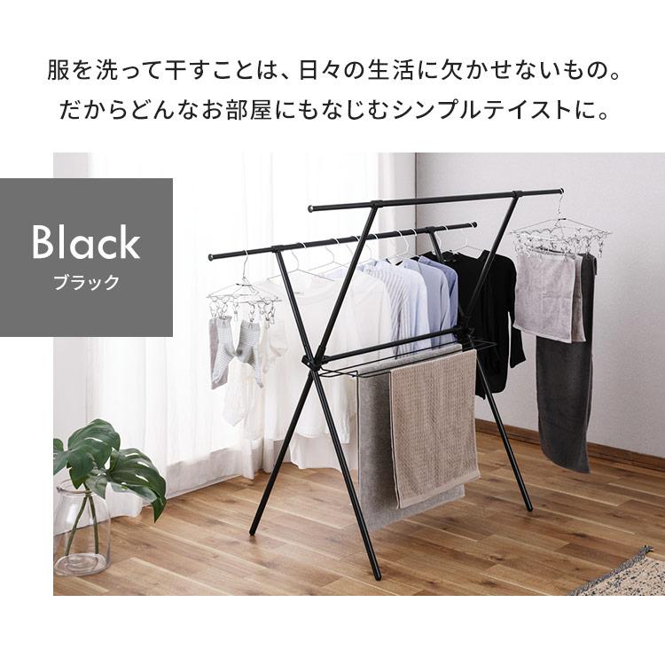 【新品未開封】伸縮折りたたみ　2段式　物干しスタンド　黒　8990円 IRIS OHYAMA（アイリスオーヤマ） 室内物干し 折りたたみ 物干し