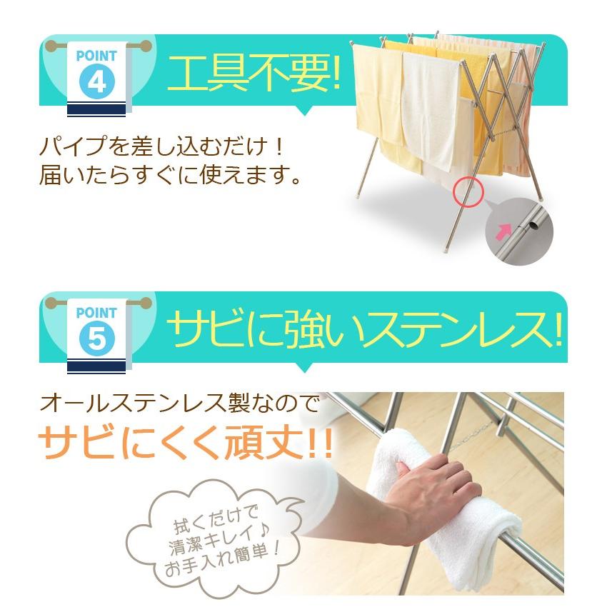 タオルハンガー 洗面所 キッチン タオルハンガーラック 物干し 室内 洗濯物干し 部屋干し おしゃれ SWX-700R アイリスオーヤマ :H528582:アイリスプラザ Yahoo!店 - 通販 - Yahoo!ショッピング タオルハンガー 洗面所 キッチン タオルハンガーラック 物干し 室内 洗濯物干し 部屋干し おしゃれ SWX-700R アイリスオーヤマ :H528582:アイリスプラザ Yahoo!店 - 通販 - Yahoo!ショッピング