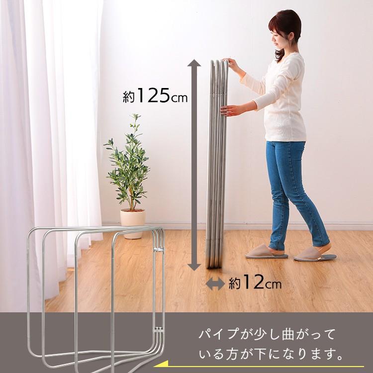 物干し 室内 物干しスタンド 屋内 布団干し アイリスオーヤマ ベランダ おしゃれ 物干しスタンド ステンレス ステンレス Asf 4r H5285 アイリスプラザ Yahoo 店 通販 Yahoo ショッピング