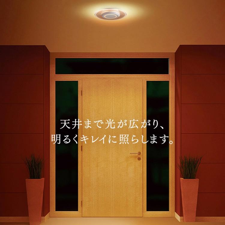 シーリングライトLED 小型750lm アイリスオーヤマ SCL-75L-LGP Amazon | 【節電対策・照明工業会加盟】アイリスオーヤマ 小型