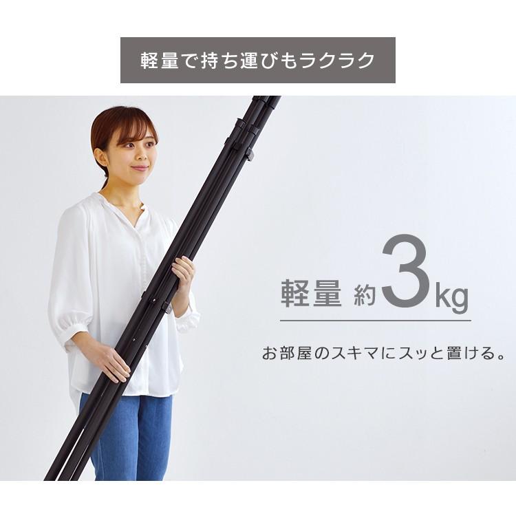 IRIS OHYAMA（アイリスオーヤマ） 室内物干し 折りたたみ 物干し
