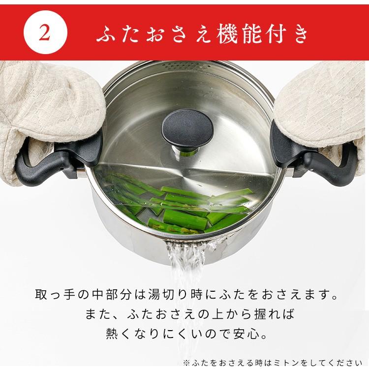 YOSA 炭鍋 ハーブ付き A60520-4 YOSA 炭鍋 ハーブ付き A60520-4 リラクゼーション