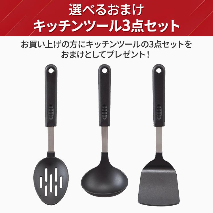 取っ手がとれるフライパンセット 3点 楽天市場】サーモス IH対応 取っ手のとれる フライパンセット 3