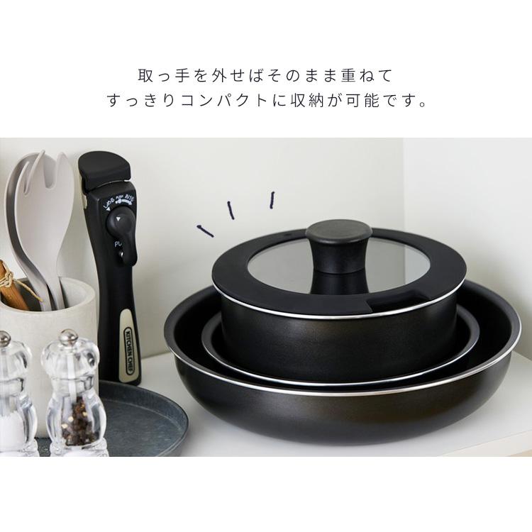 IRIS OHYAMA フライパンセット 3点 取っ手が取れる フライパン IRIS OHYAMA フライパンセット 3点 取っ手が取れる フライパン
