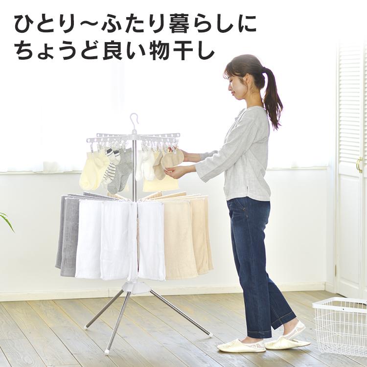 雨の季節の必需品 室内物干し 室内物干し スタンド 3段式2 楽天市場】雨の季節の必需品【室内物干し】 パラソル型 室内