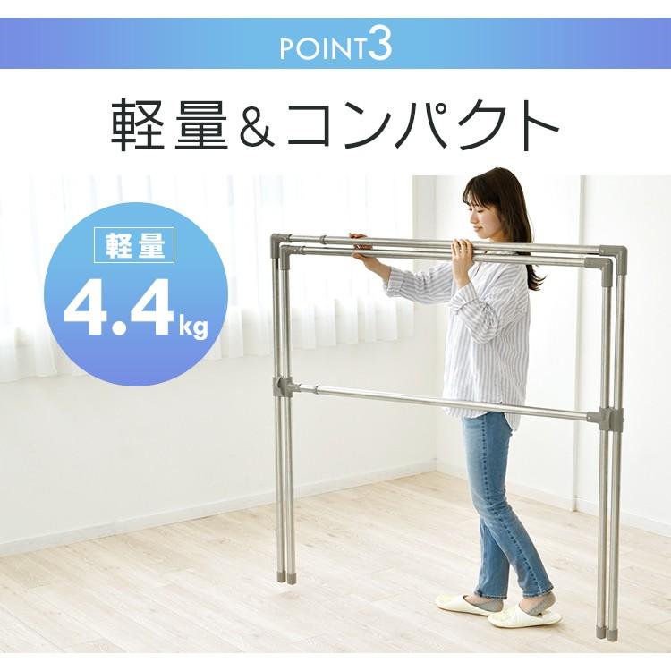 物干し 室内 物干しスタンド ふとん干し アイリスオーヤマ ランドリー 大容量 さびにくい 洗濯 洗濯物 屋外 伸縮 軽い CSX-230 グレー :H534999:アイリスプラザ Yahoo!店 - 通販 - Yahoo!ショッピング 物干し 室内 物干しスタンド ふとん干し アイリスオーヤマ ランドリー 大容量 さびにくい 洗濯 洗濯物 屋外 伸縮 軽い CSX-230 グレー :H534999:アイリスプラザ Yahoo!店 - 通販 - Yahoo!ショッピング