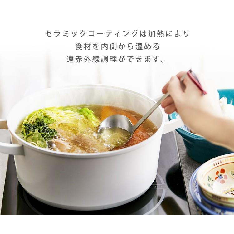 IRIS OHYAMA フライパン フライパンセット 6点セット ih ガス 白 IRIS OHYAMA フライパン フライパンセット 6点セット ih ガス 白