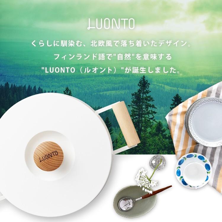フライパン フライパンセット IH 鍋 10点セット 長持ち 父の日 贈り物 アイリスオーヤマ ルオント おしゃれ LUO-SE|アイリスプラザ PayPayモール店|04